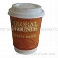 Custom 6- 22 OZ Double Walled  Paper Cups  With Hige-Qualiti Printing 5