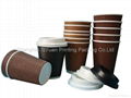 Insulated Ripple Paper cup (3-22oz )