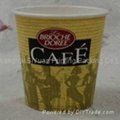 Insulated Ripple Paper cup (3-22oz ) 3
