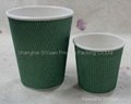 Insulated Ripple Paper cup (3-22oz ) 5