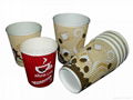 Custom High -Quality  Ripple /Corrugated  Hot Drink Paper Cups