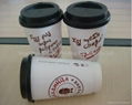 Custom Paper Cup 3