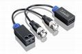 1ch Passive Video Transceiver