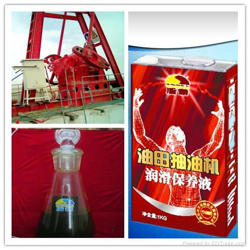 Grease treatment additives for oilfield 