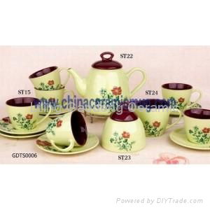 15pcs tea set