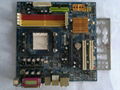 For GIGABYTE motherboard GA-M61PM-S2 for