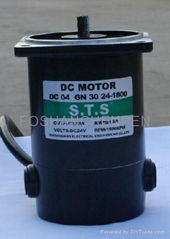 DC Geared Motor