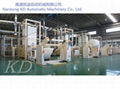 vertical impregnation coating drying