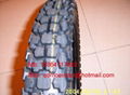 motorcycle tyre 2