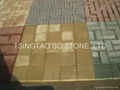 Natural yellow sandstone paving stone