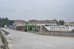 TSINGTAO SG STONE CO., LTD