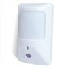 hot sale! quality product, DC12V,wired PIR detector