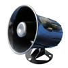 Best quality with cheap price DC12V/DC24V Anti-theft alarm horn