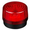 hot sale! top quality 24V strobe light