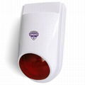 Outdoor (external) sound & flash alarm siren 2