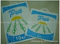 sell pp woven bag for packing flour 5