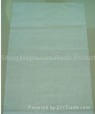 sell pp woven bag for packing flour
