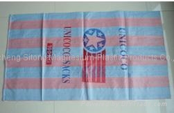 sell pp woven bag for packing all kinds of things 4