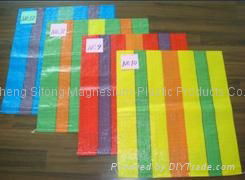 sell pp woven bag for packing all kinds of things