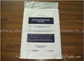 sell pp woven bag for packing all kinds of things 2