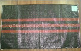 sell pp woven bag for packing all kinds of things 3