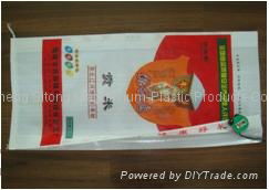 sell pp woven bag for packing rice 2