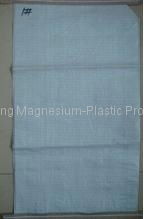 sell pp woven bag for packing cement 2