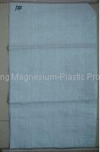 sell pp woven bag for packing cement 2