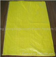 sell pp woven bag for mailing 2