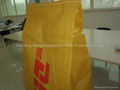 sell pp woven bag for mailing