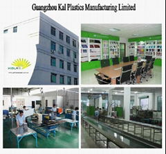 Guangzhou Kal Plastics Manufacturing Co.,Ltd. 