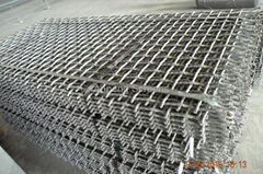 woven wire screen