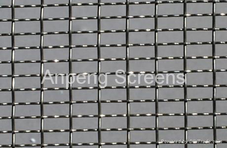 slotted metal screen