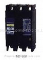 YONSA Moulded Case Circuit Breaker