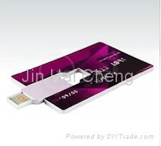 Credit Card USB Flash Drive 