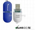 Plastic USB Flash Drive 4