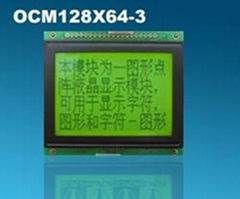 M12864PC控制器0107外形78×70视域62×44