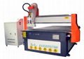 cnc wood machine