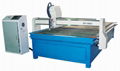 Industrial plasma cutting machine