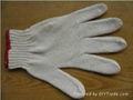 Cotton work gloves 1