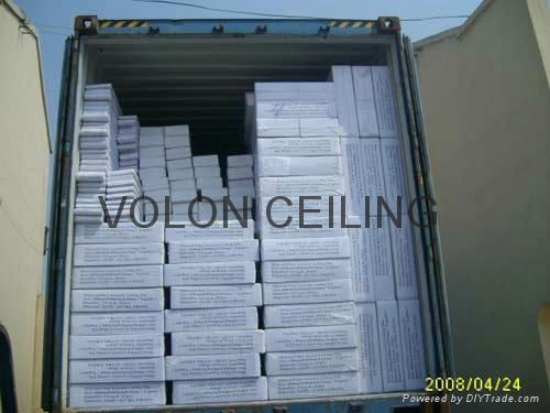 Jinzhou Mineral Fiber Board 3