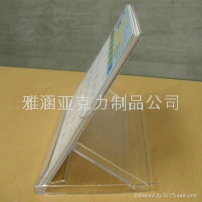 雅涵亚克力工艺品