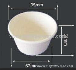 Biodegradable Bagasse Plant Disposable Cups 2oz,8oz,8.5oz,12oz) 3