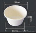 Biodegradable Bagasse Plant Disposable Cups 2oz,8oz,8.5oz,12oz) 3