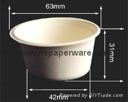 Biodegradable Bagasse Plant Disposable Cups 2oz,8oz,8.5oz,12oz) 4