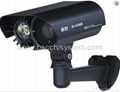 outdoor security camera  BS-460AC