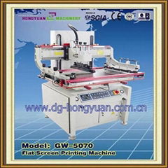 Vacuum flat silk screen printing machine