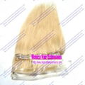 Tape Skin Weft