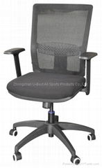 Black Plastic Office Chair