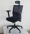 Black Office Chair with Adjustable Armrest 1